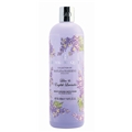 Lilac & English Lavender - Bath Foam