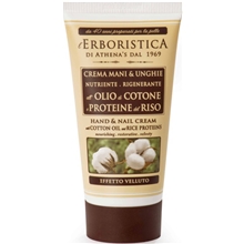 Erboristica Hand & Nail Cream