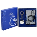 Hello Kitty Diamond Clic Cosmetic