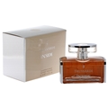Trussardi Inside - Eau de parfum (Edp) Spray