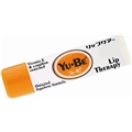 Yu Be Lip Therapy - Lip Balm