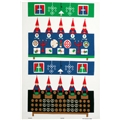 Viskestykke 'Julstök'