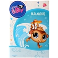 Littlest Pet Shop Malebog