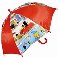 Bamse Paraply