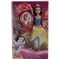 Disneys Prinsesser Prinsesse og Tiara Snehvide