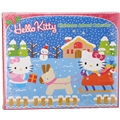 Hello Kitty Julekalender