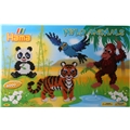 Hama Perlesæt 3031 - Wild Animals