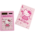 Hello Kitty Music Lommeregner