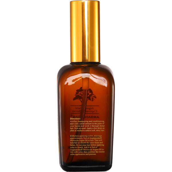 Arganmidas Argan Oil (Billede 4 af 5)