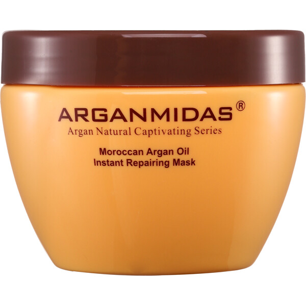Arganmidas Instant Repairing Mask (Billede 1 af 4)