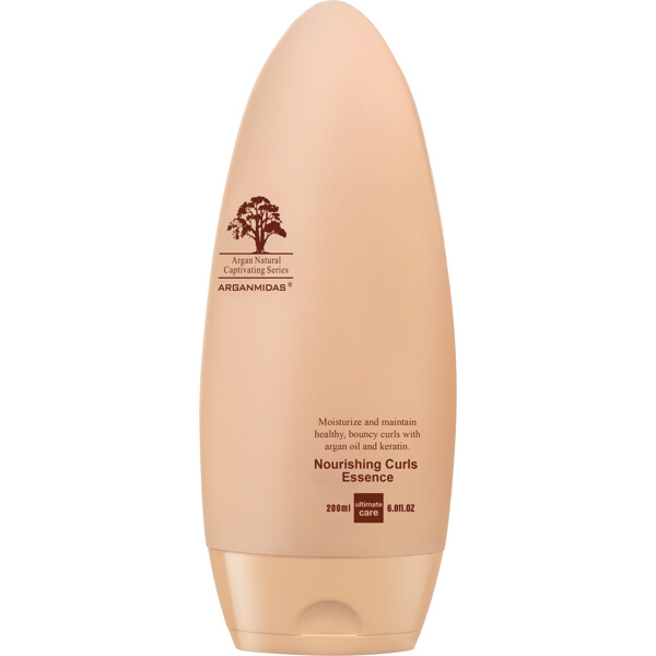 Arganmidas Nourishing Curls Essence (Billede 1 af 2)