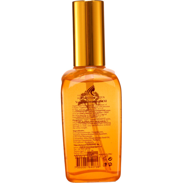 Arganmidas Volume Treatment Oil (Billede 1 af 2)