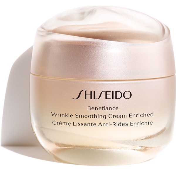 Benefiance Wrinkle Smoothing Cream Enriched (Billede 1 af 2)