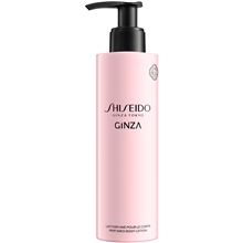 Shiseido Ginza - Body Lotion 200 ml