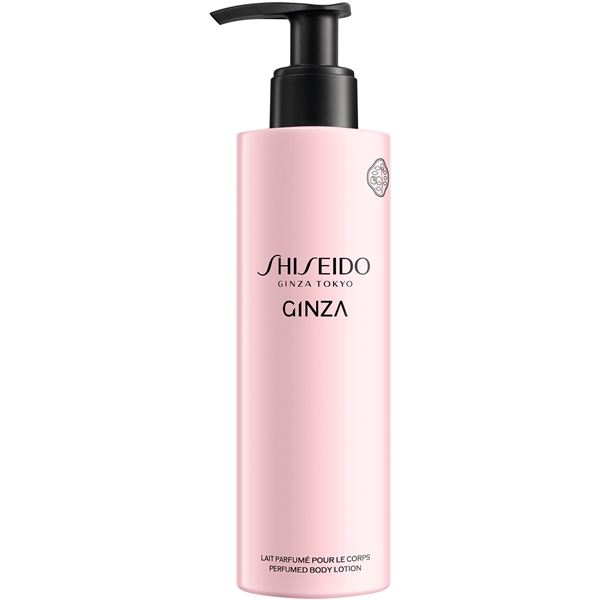 Shiseido Ginza - Body Lotion (Billede 1 af 2)