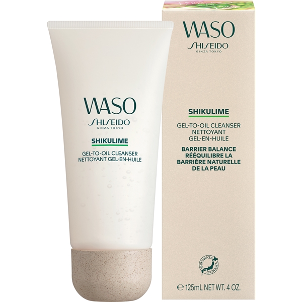 Waso Shikulime Gel to Oil Cleanser (Billede 2 af 5)