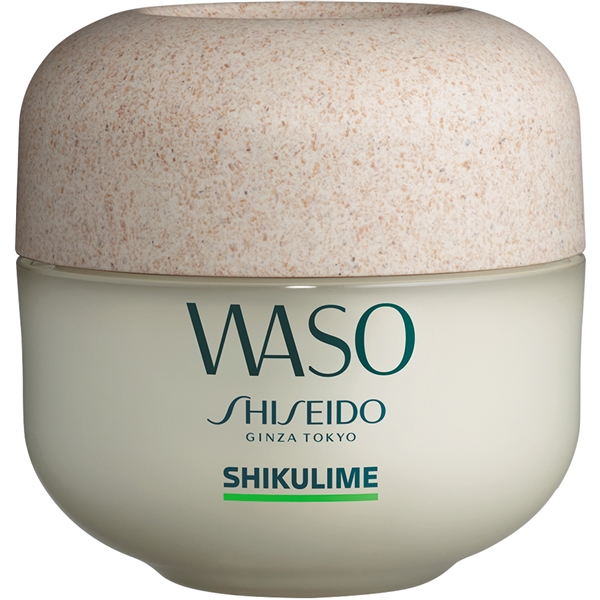 Waso Shikulime Mega Hydrating Moisturizer (Billede 1 af 6)