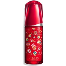 75 ml - Ultimune Concentrate Holiday Edition