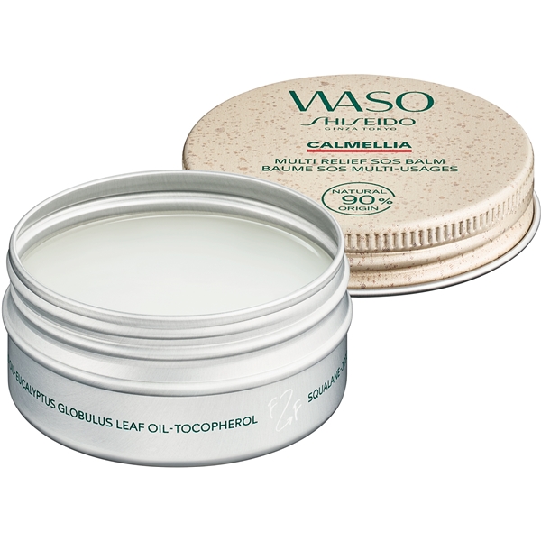 Waso Calmellia Multi Relief SOS Balm (Billede 1 af 7)