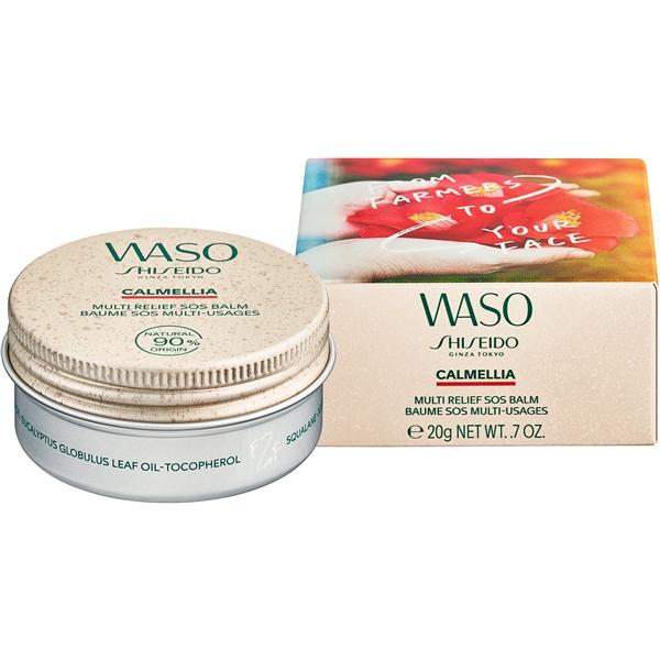 Waso Calmellia Multi Relief SOS Balm (Billede 2 af 7)