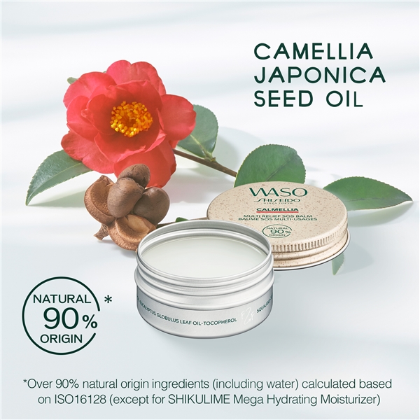 Waso Calmellia Multi Relief SOS Balm (Billede 5 af 7)