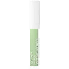 Green - Photo Focus Care Color Corrector