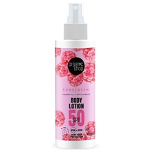 150 ml - Body Lotion 50 SPF