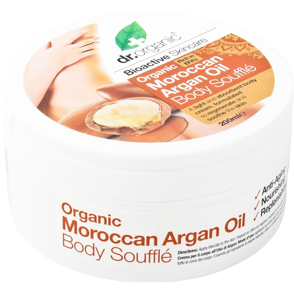 Moroccan Argan Oil - Bodybutter