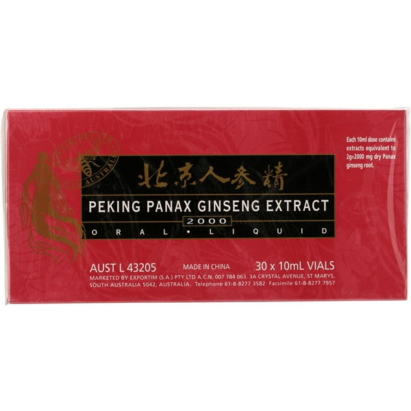 Peking Panax Ginseng