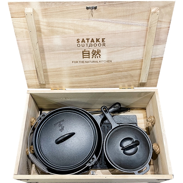 Satake Outdoor Kit 6 Dele (Billede 1 af 8)