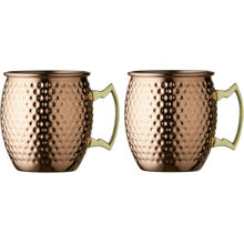 Moscow mule krus 55 cl 2-pak 2 st/pakke