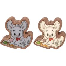 Bamse Natlampe Lille Hopsa