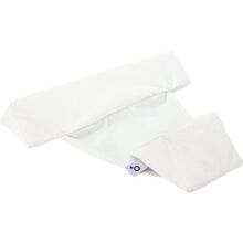 Doomoo Babysleep Støttepude 2.0