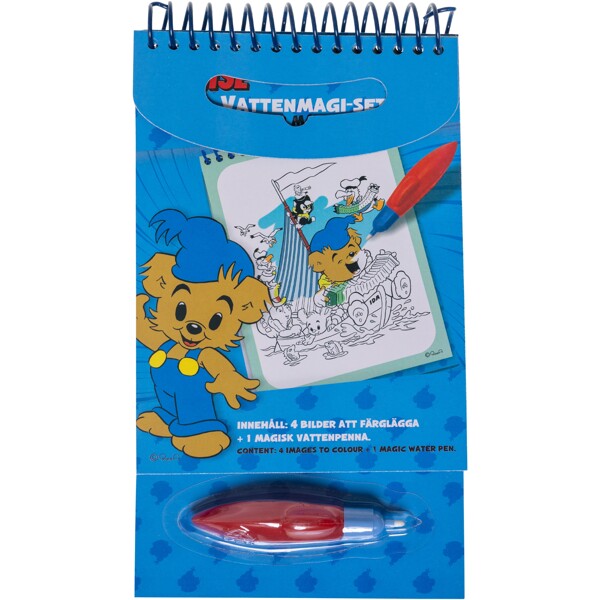 Bamse Water Magic Sæt 4 billeder (Billede 2 af 3)