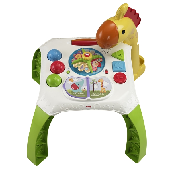 Fisher Price Animal Friends Sights and Sound table (Billede 2 af 6)
