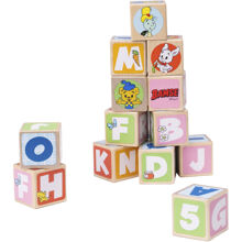 Bamse Bogstavsklodser 36 stk.