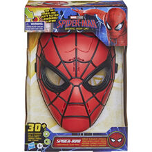 Marvel Spider-Man BND Spider-Man Feature Maske