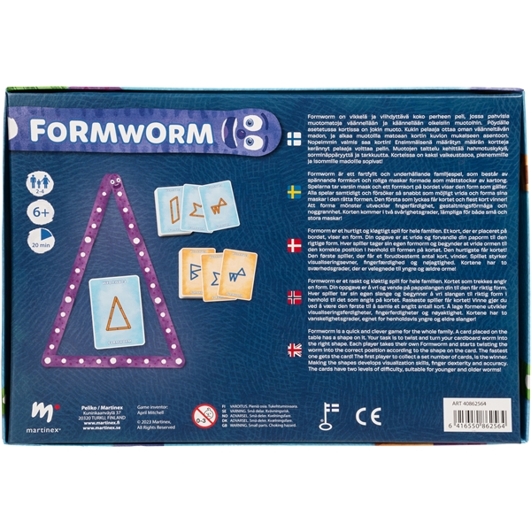 Formworm (Billede 6 af 6)
