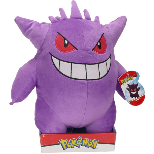 Pokémon Plush Gengar 30 cm (Billede 3 af 3)