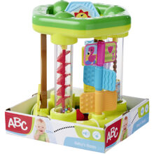 ABC Hexagon Aktivitetslegetøj