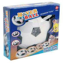 Gliding Hoover Fodbold
