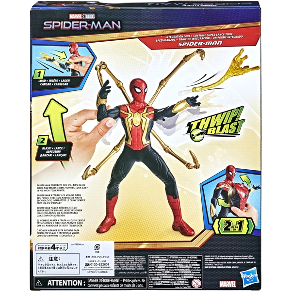 Spider-Man 13 Inch Feature Figure (Billede 3 af 3)